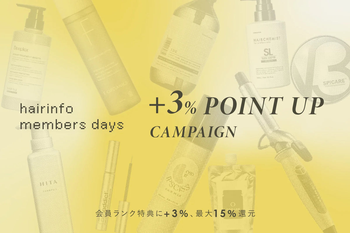 hairinfo members days