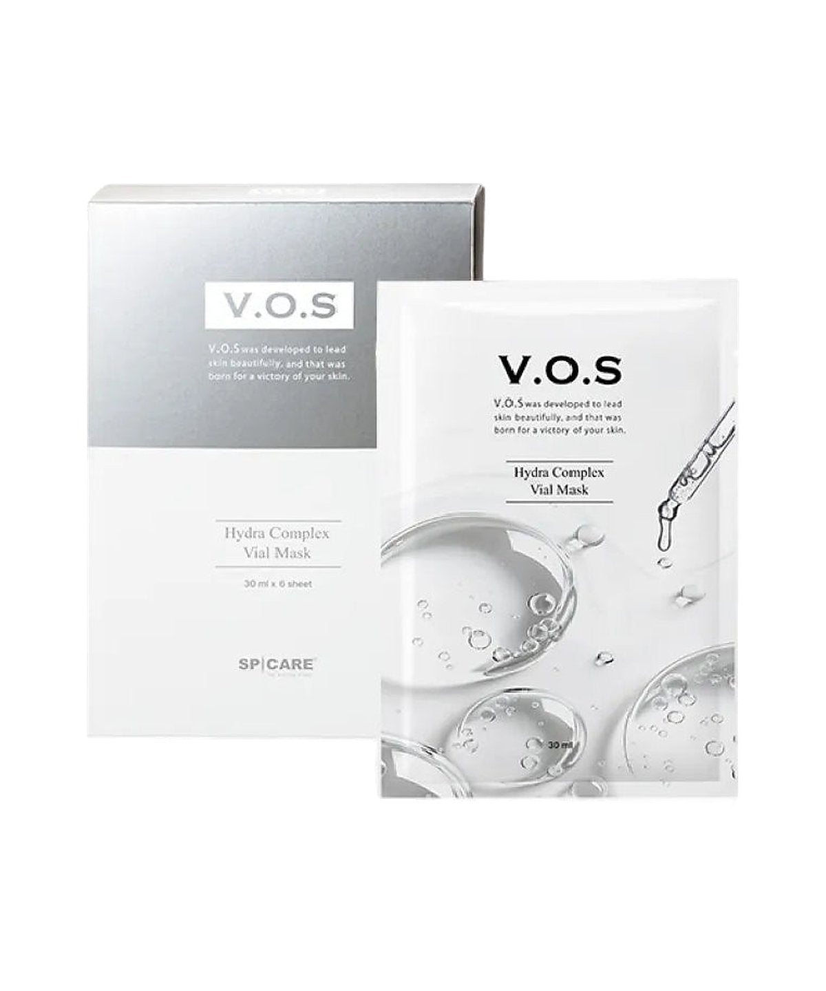 V.O.S バイアルマスクの商品イメージ