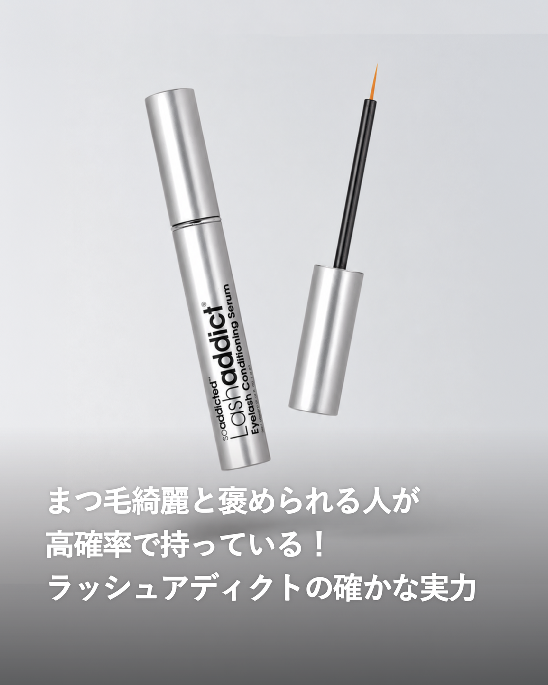 hairinfo store（ヘアインフォ ストア） | サロン専売品通販サイト