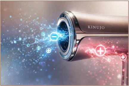 KINUJO Silk Premium Dryer（クリアシルバー）