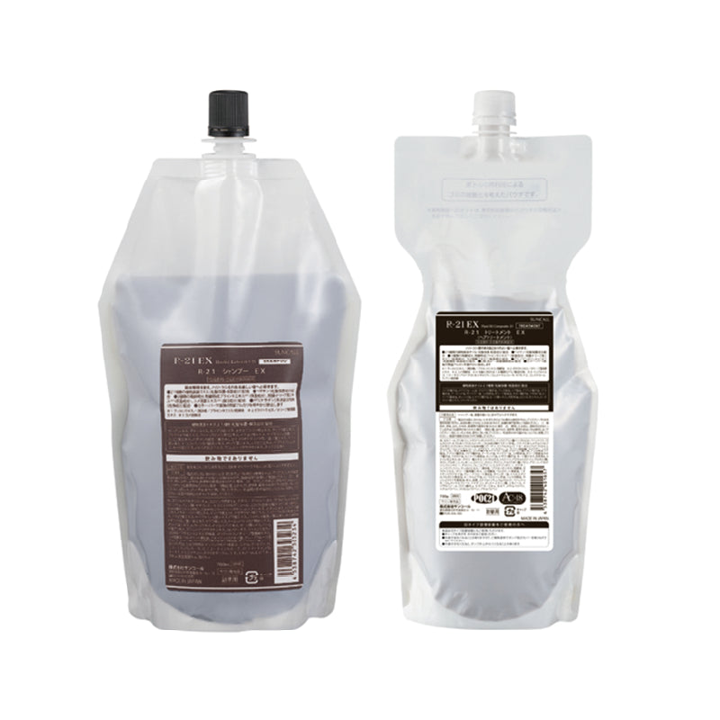 R-21 シャンプー EX&トリートメント EXセット＜700ml＞のイメージ商品