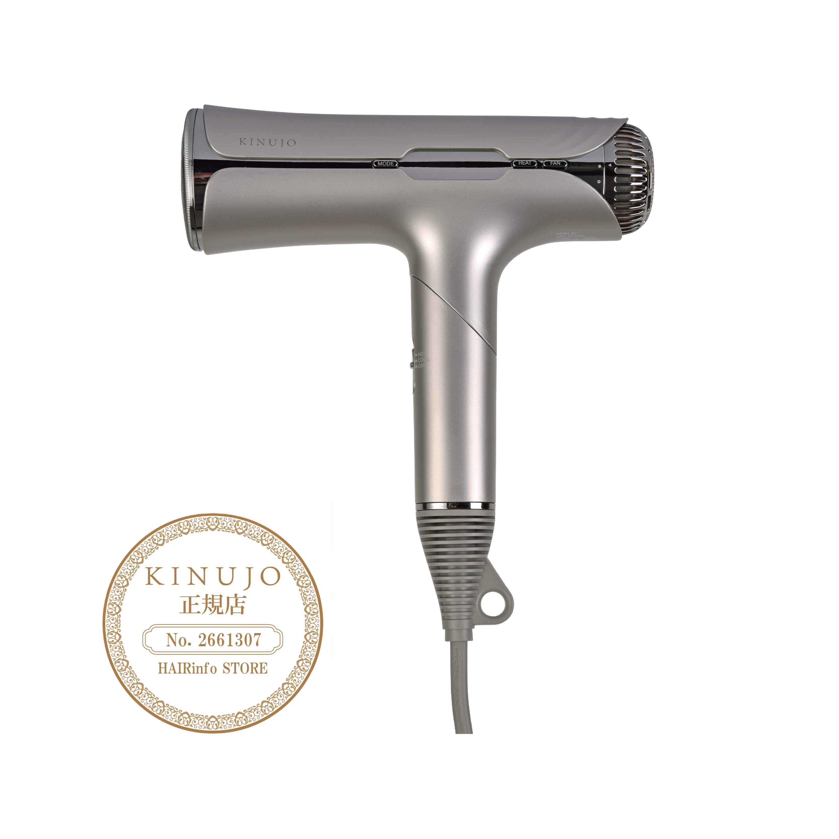 KINUJO Silk Premium Dryer（クリアシルバー）