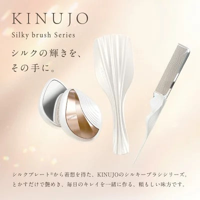 KINUJO Silky jewel comb（シルキー ジュエル コーム）