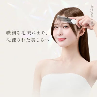 KINUJO Silky jewel comb（シルキー ジュエル コーム）