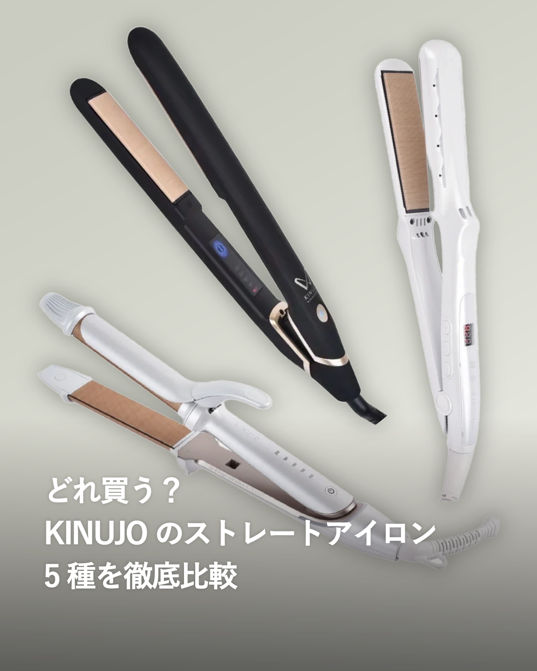 hairinfo store（ヘアインフォ ストア） | サロン専売品通販サイト
