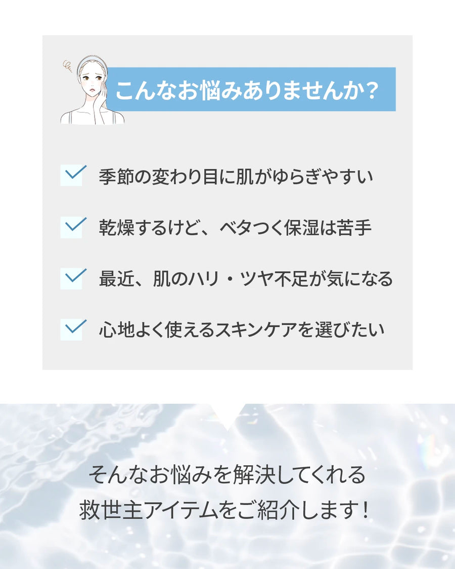 hairinfo store（ヘアインフォ ストア） | サロン専売品通販サイト