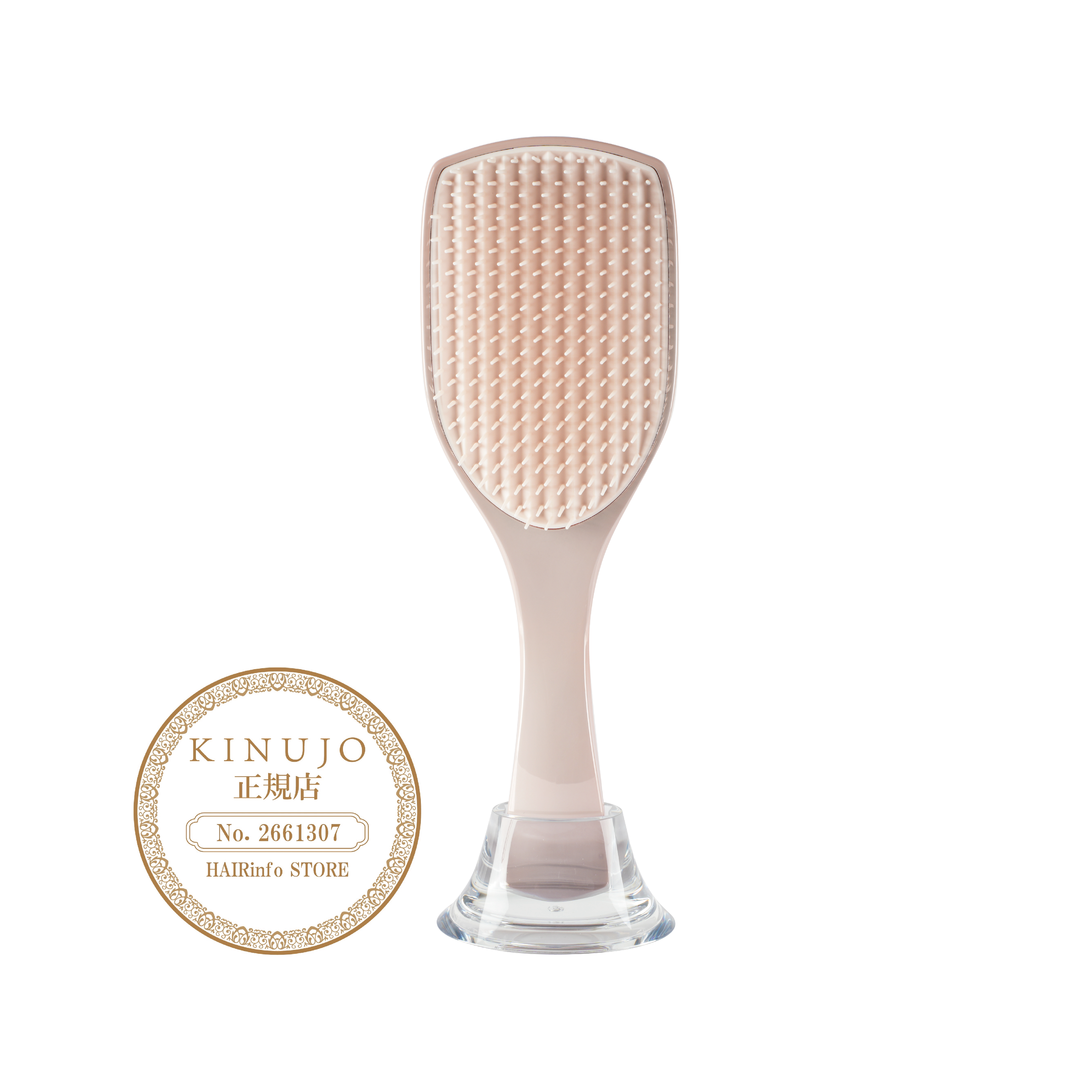 KINUJO Silky treatment brush（シルキー トリートメント ブラシ）