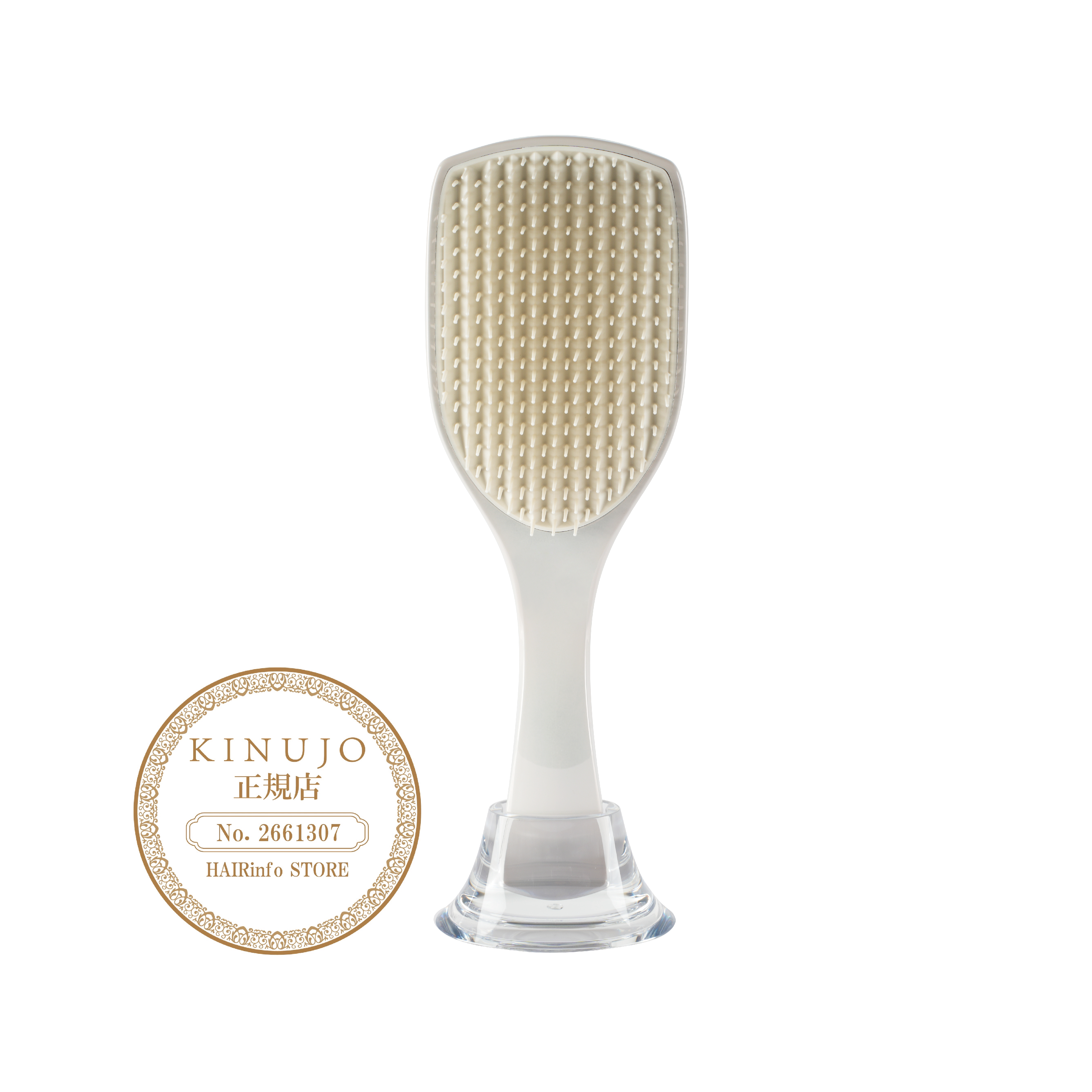 KINUJO Silky treatment brush（シルキー トリートメント ブラシ）
