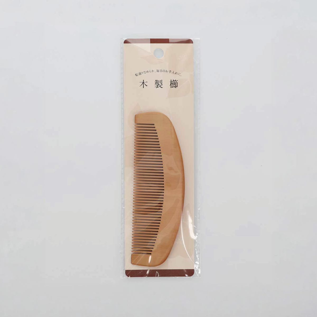 天然木製櫛