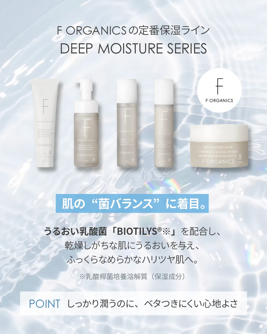 hairinfo store（ヘアインフォ ストア） | サロン専売品通販サイト
