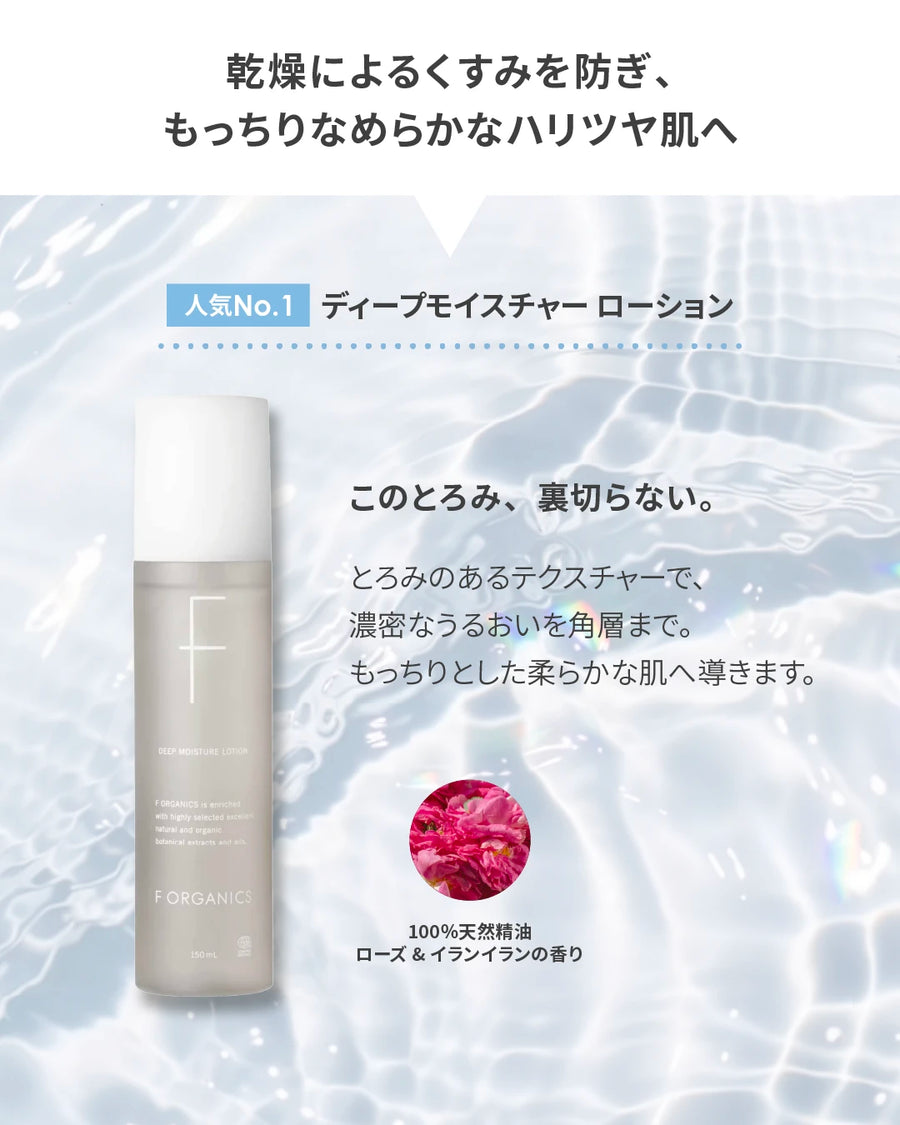 hairinfo store（ヘアインフォ ストア） | サロン専売品通販サイト