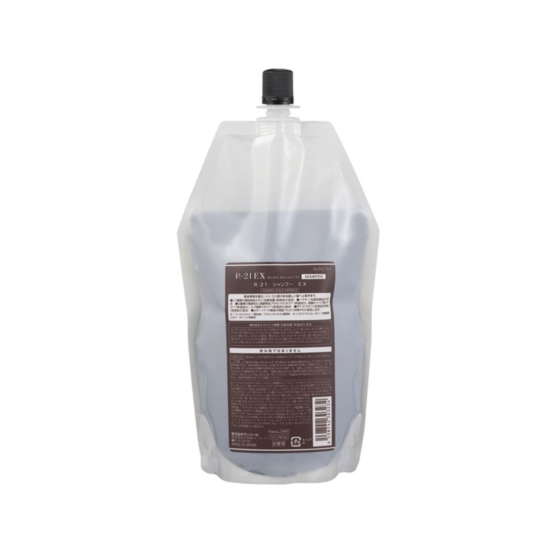 R-21 シャンプー EX 700ml（レフィル）