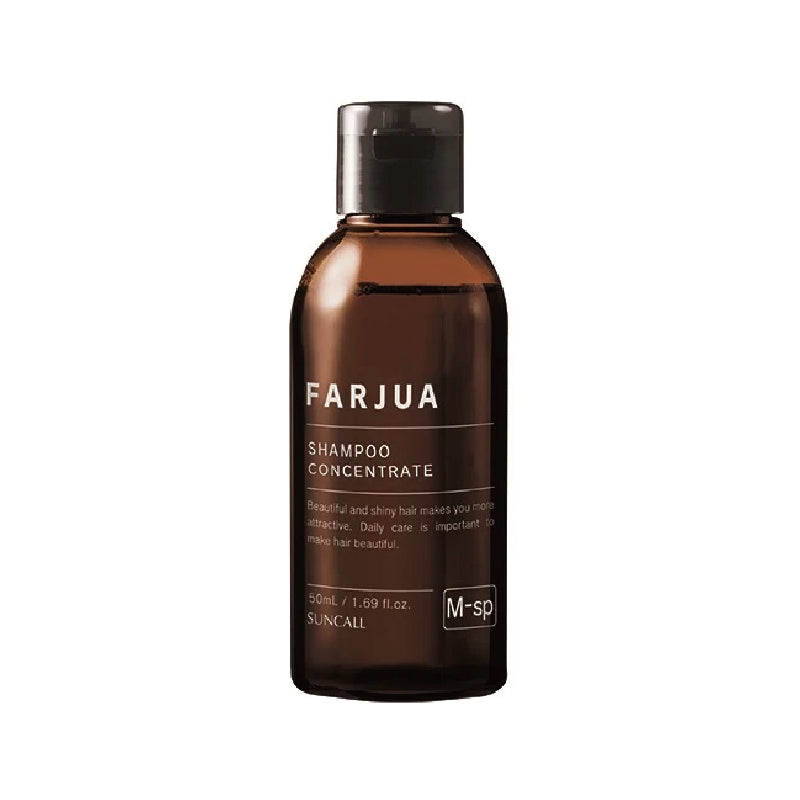ファルジュア シャンプー コンセントレート 50ml