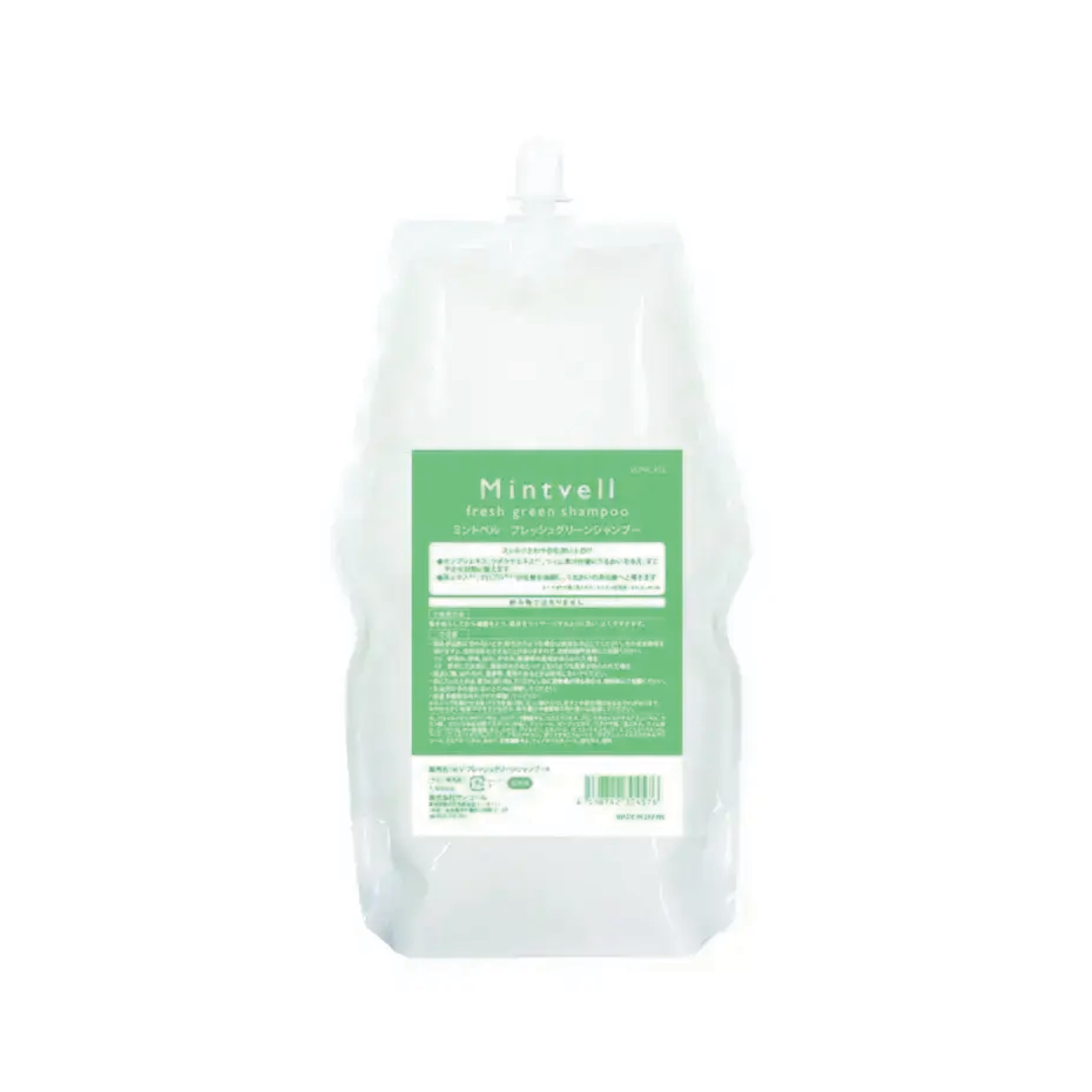ミントベル フレッシュグリーンシャンプー 1900ml（レフィル）のイメージ商品