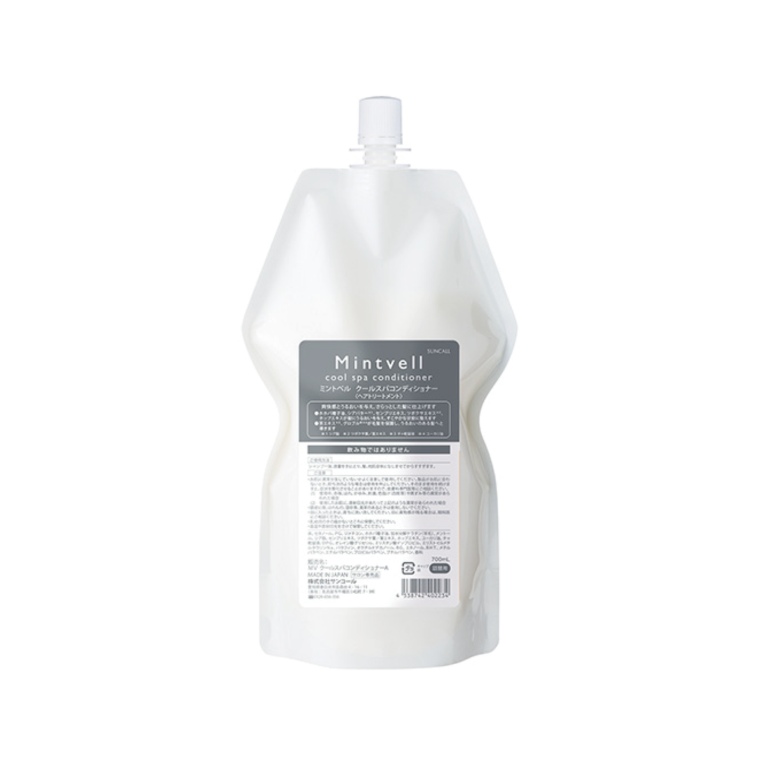 ミントベル クールスパコンディショナー700ml（レフィル）