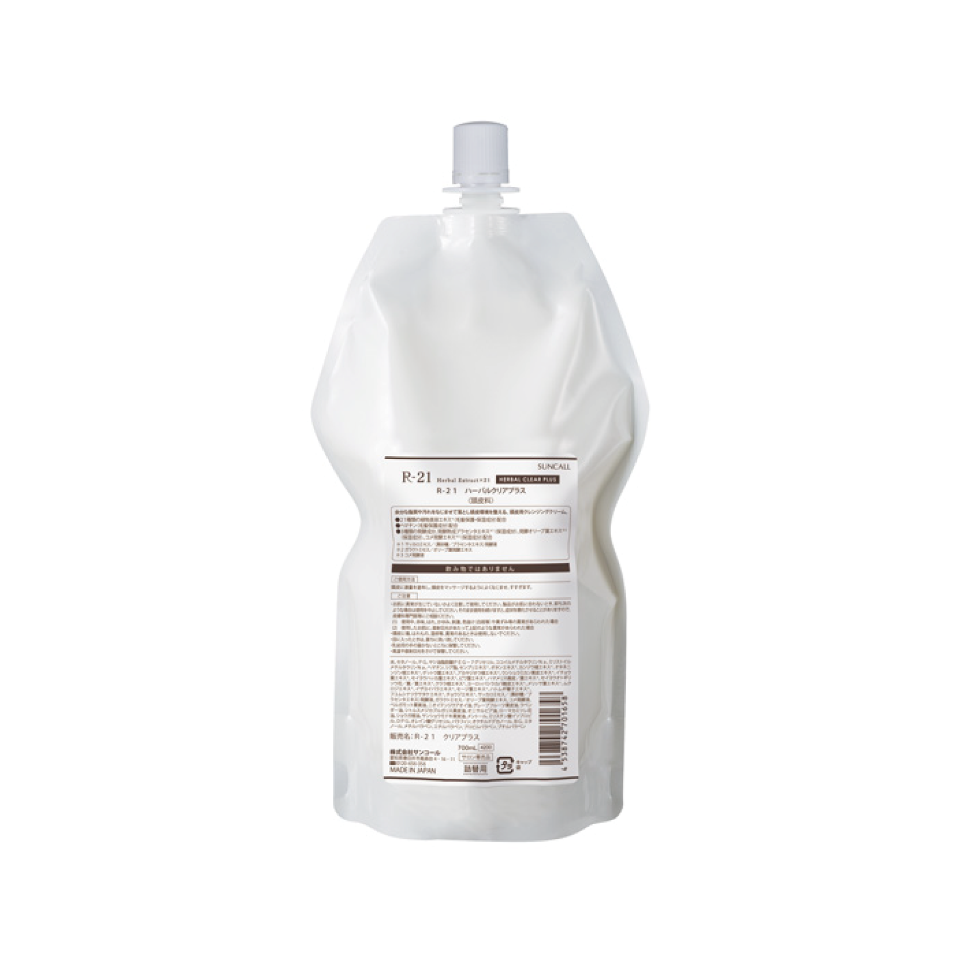 R-21 ハーバルクリアプラス 700ml（レフィル）のイメージ商品
