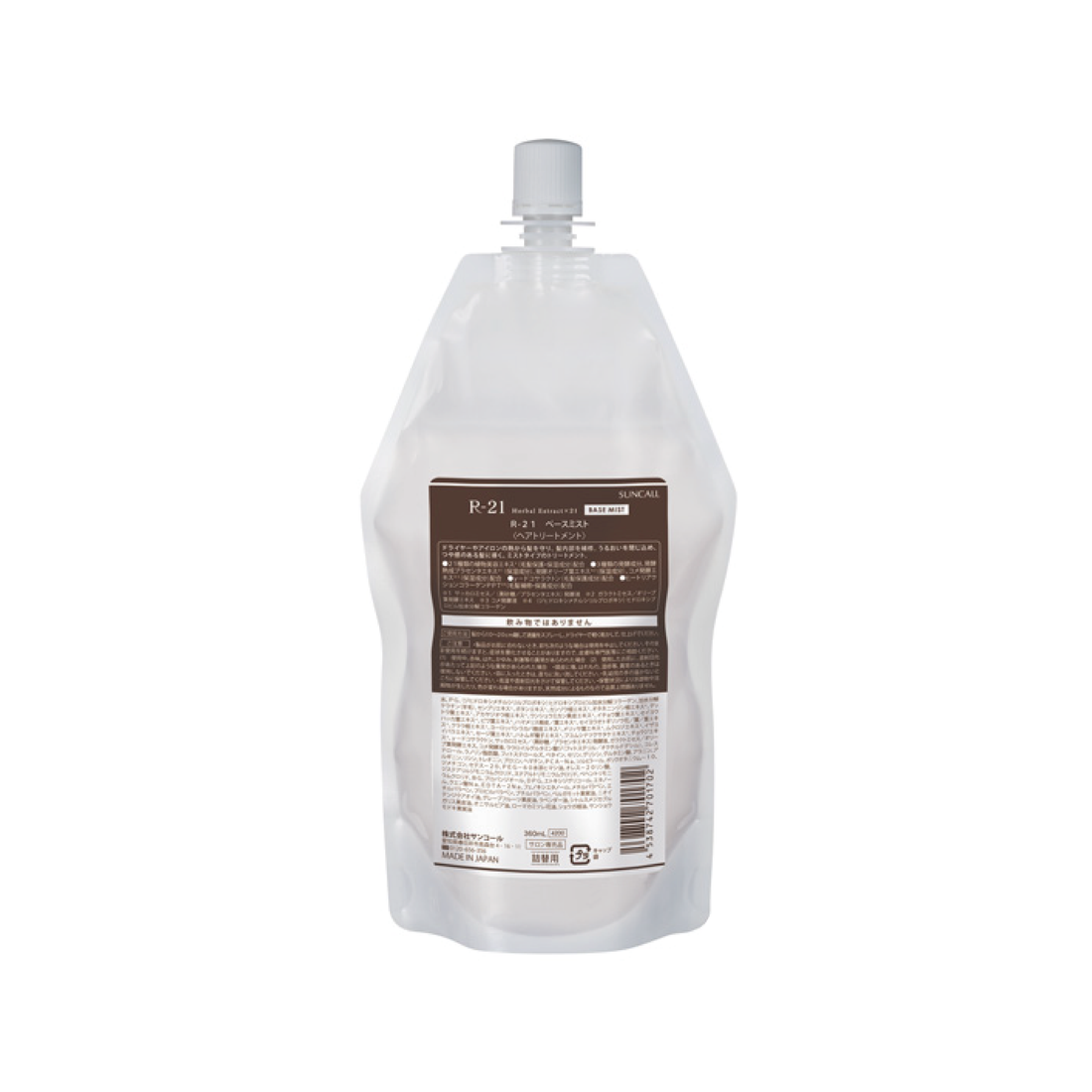 R-21 ベースミスト 360ml（レフィル）