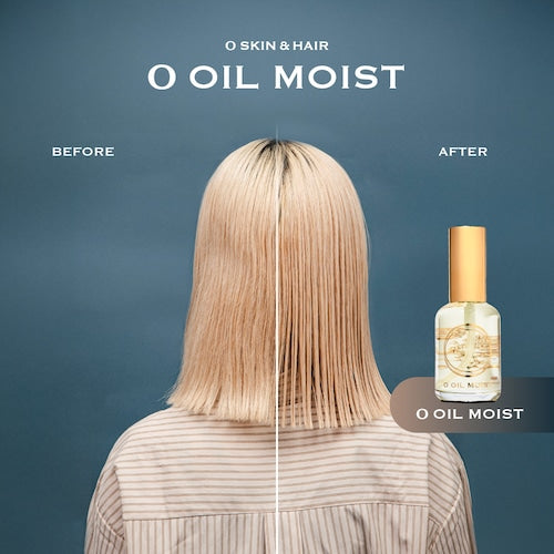 オー・オイルモイスト（O OIL Moist）50mlのイメージ商品