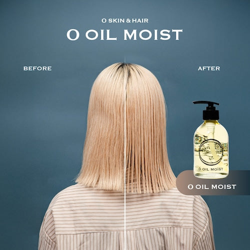 オー・オイルモイスト（O OIL Moist）250mlのイメージ商品