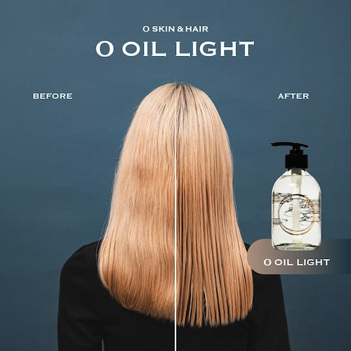 オー・オイルライト（O OIL Light）250mlのイメージ商品