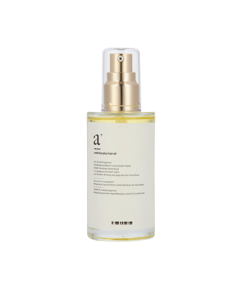 アンダーバープラス ヘアオイル 92ml