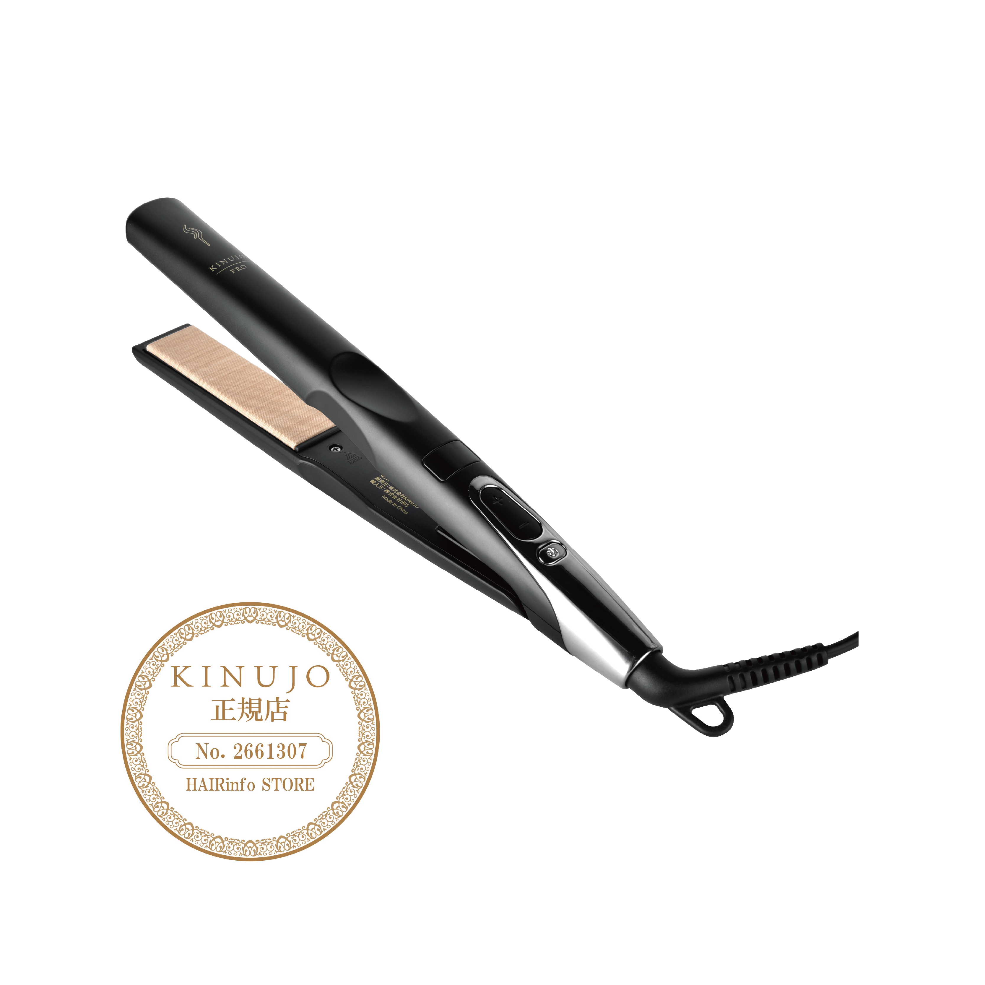 KINUJO Pro Straight ストレートアイロン