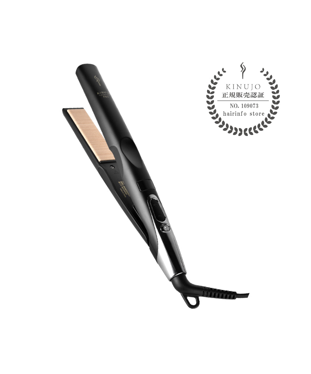 KINUJO Pro Straight ストレートアイロン