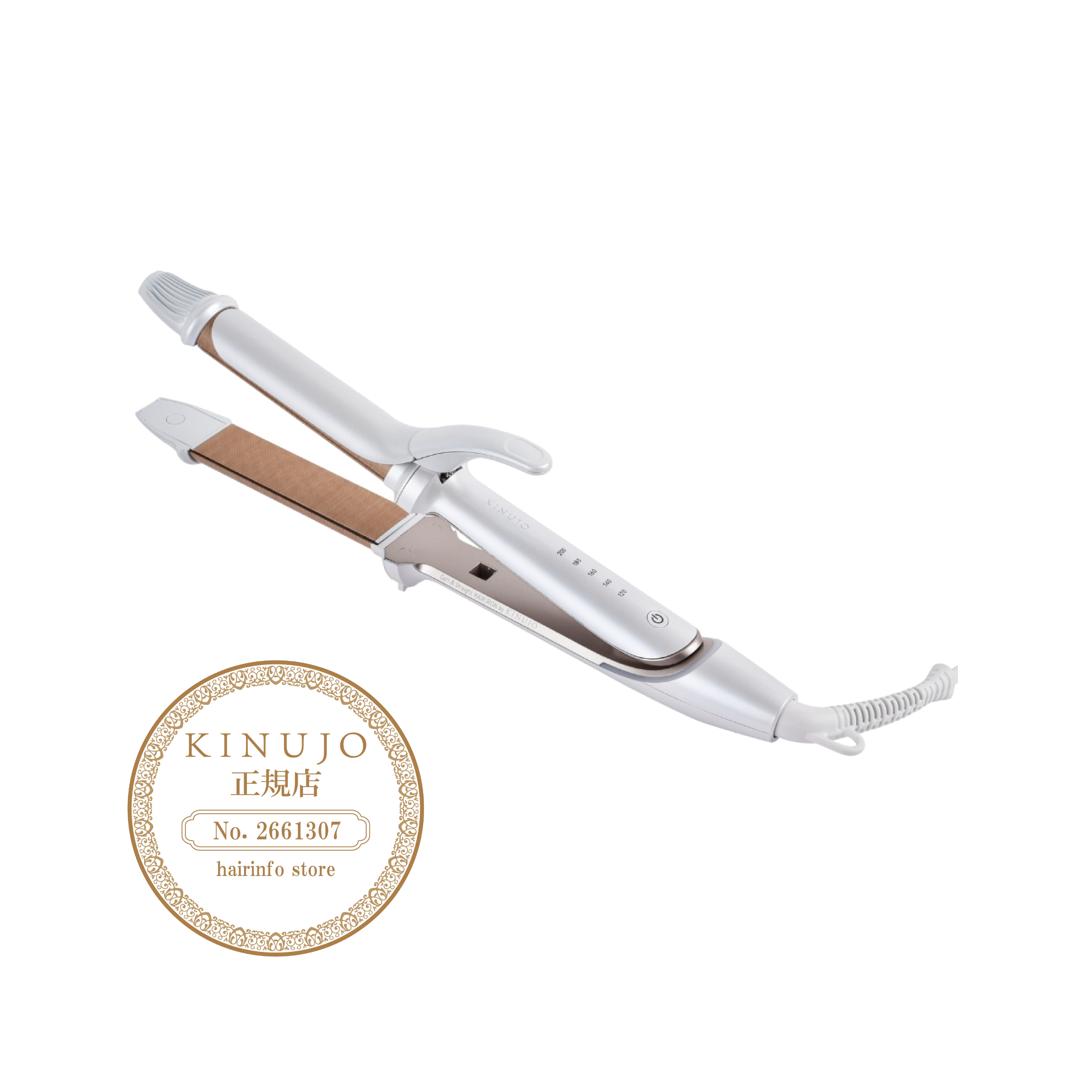 KINUJO 2WAY Iron 26mm