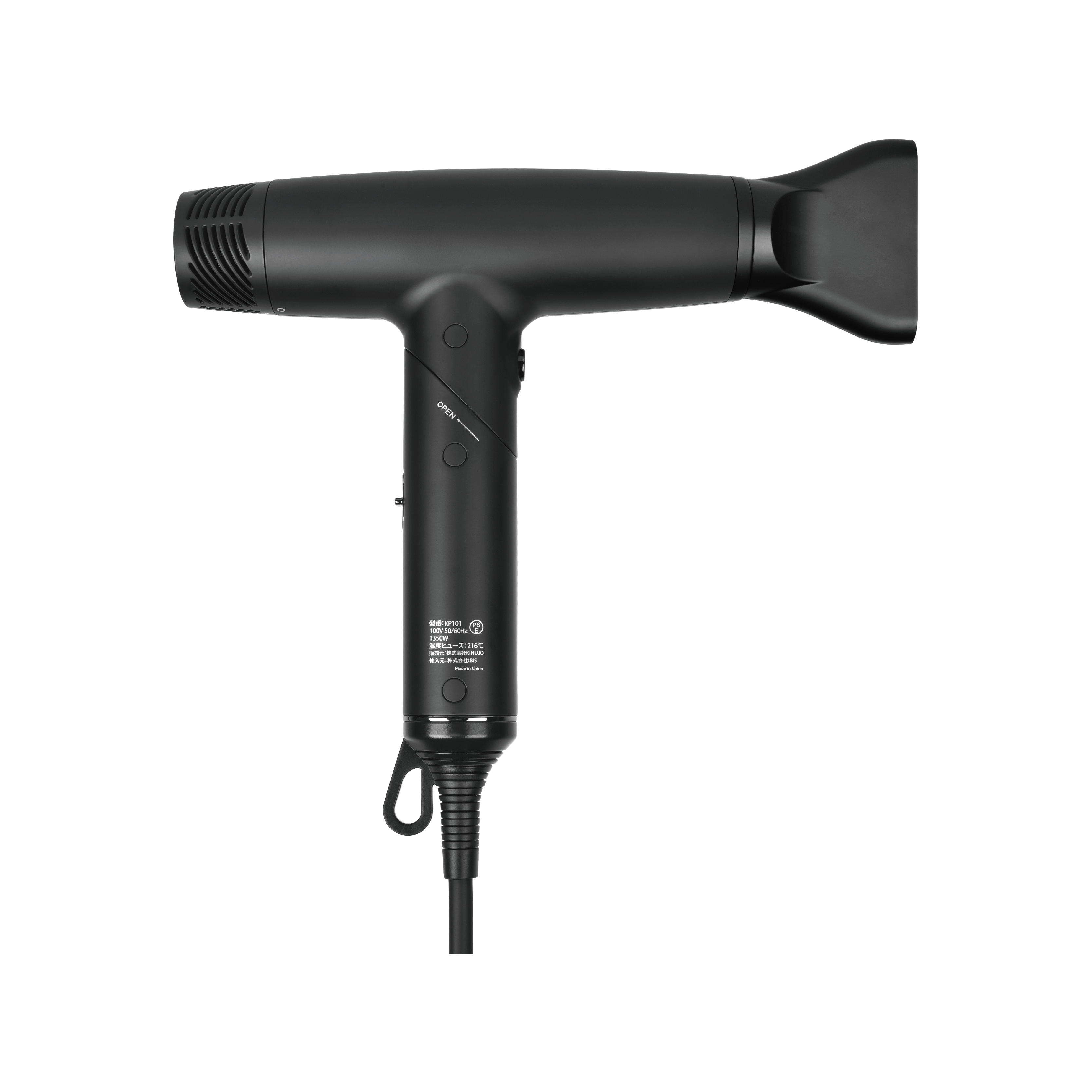 KINUJO Pro Hair Dryer（ヘアドライヤー）