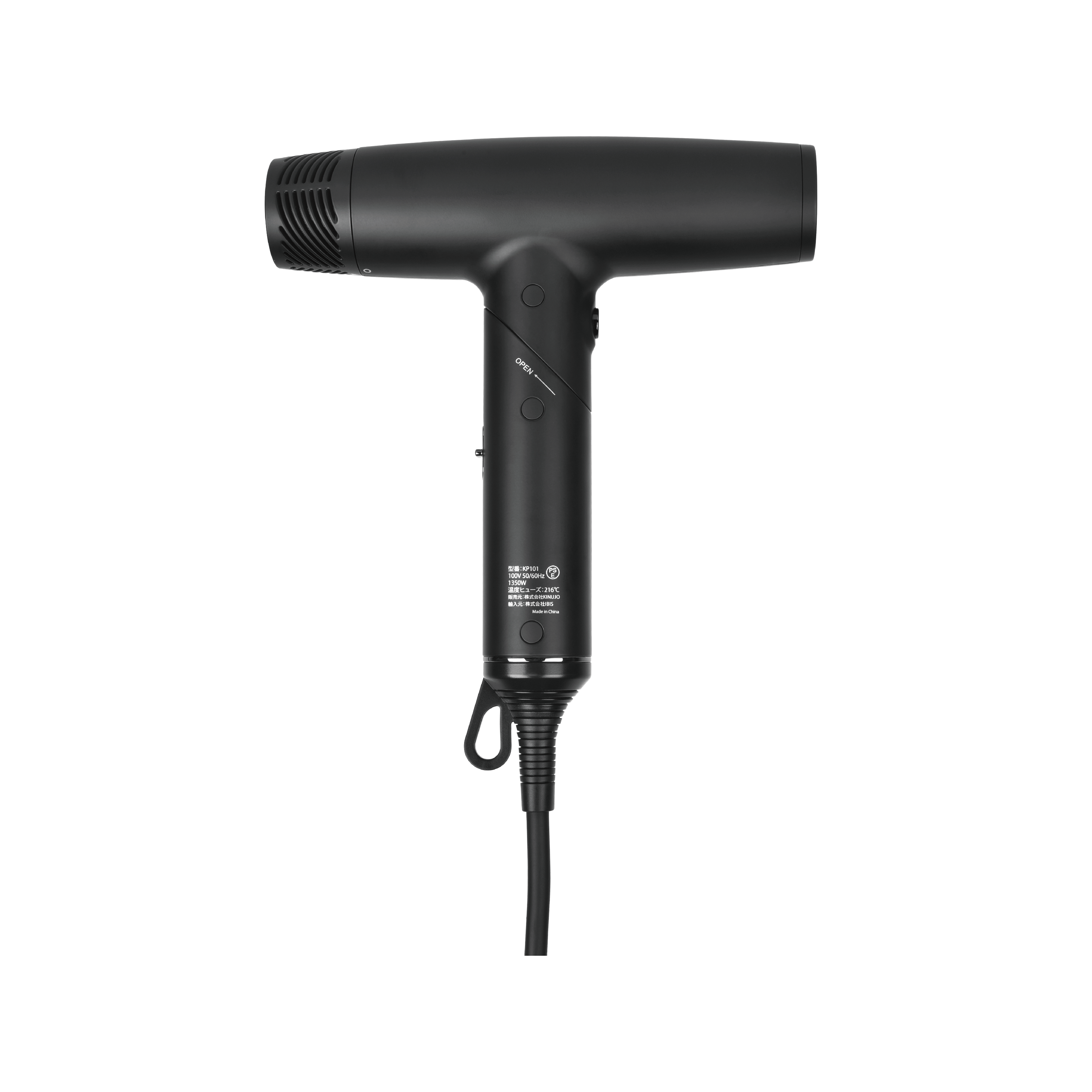 KINUJO Pro Hair Dryer（ヘアドライヤー）