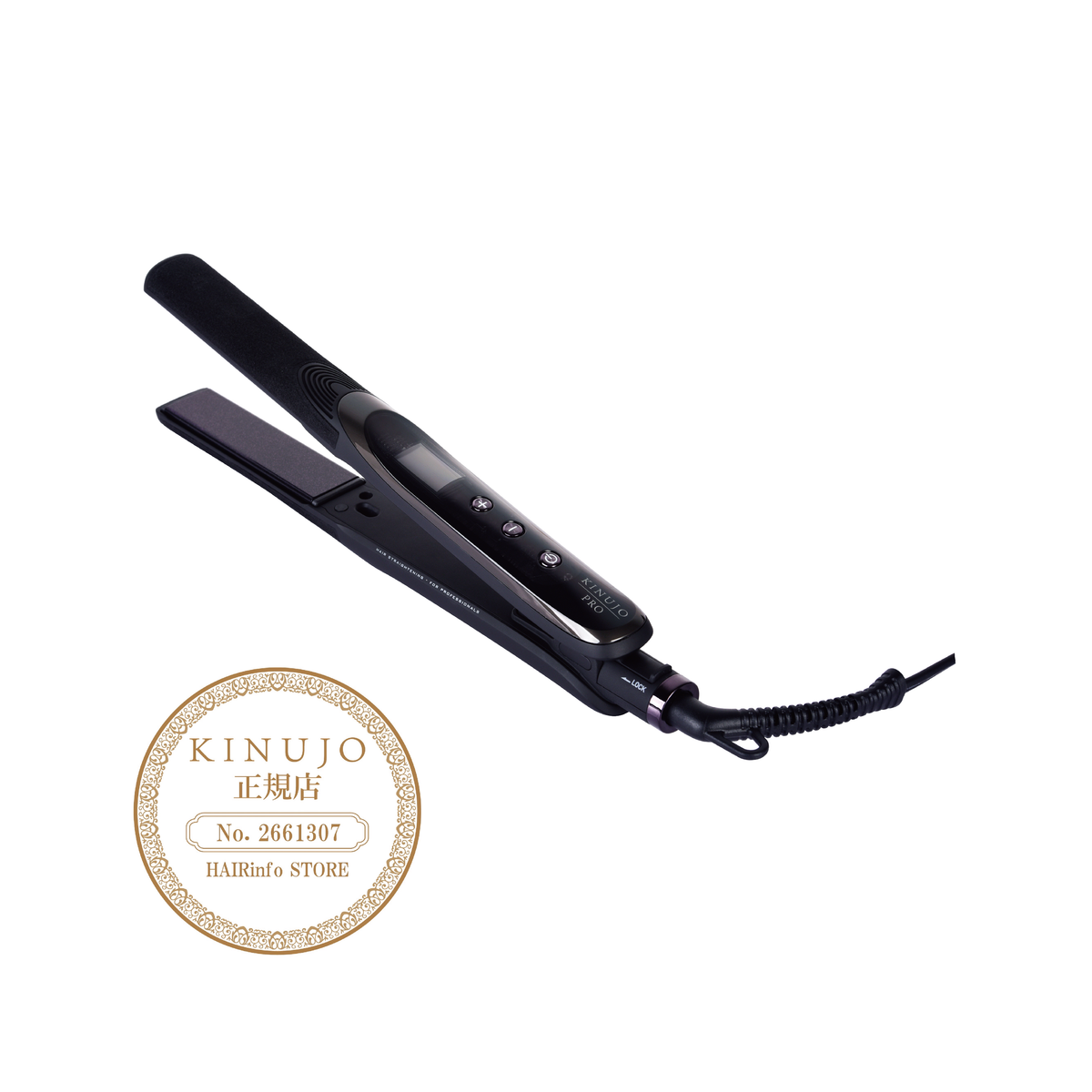 正規販売店】キヌージョ プロ KINUJO Sapphire Straight Pro