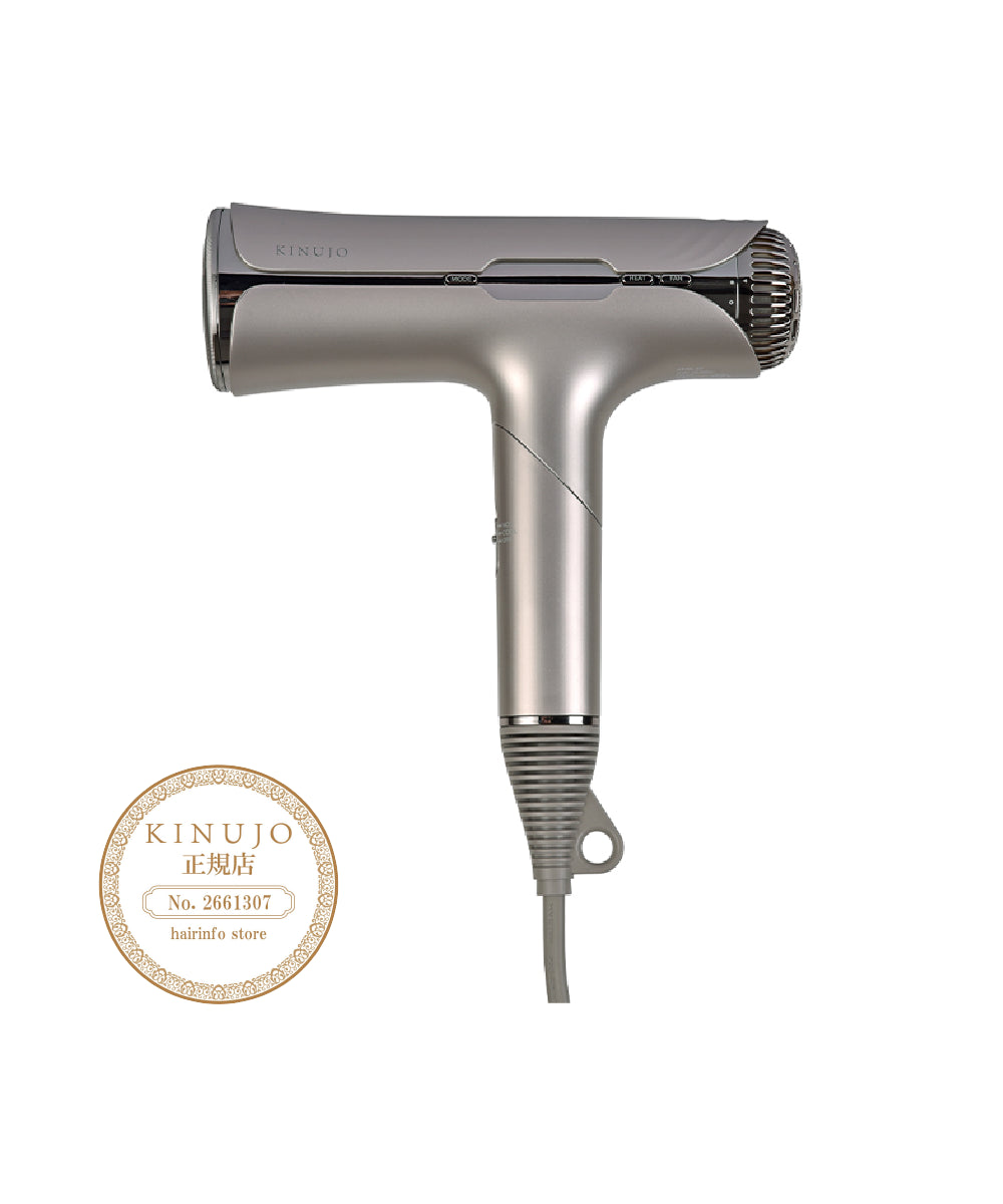 KINUJO Silk Premium Dryer（クリアシルバー）