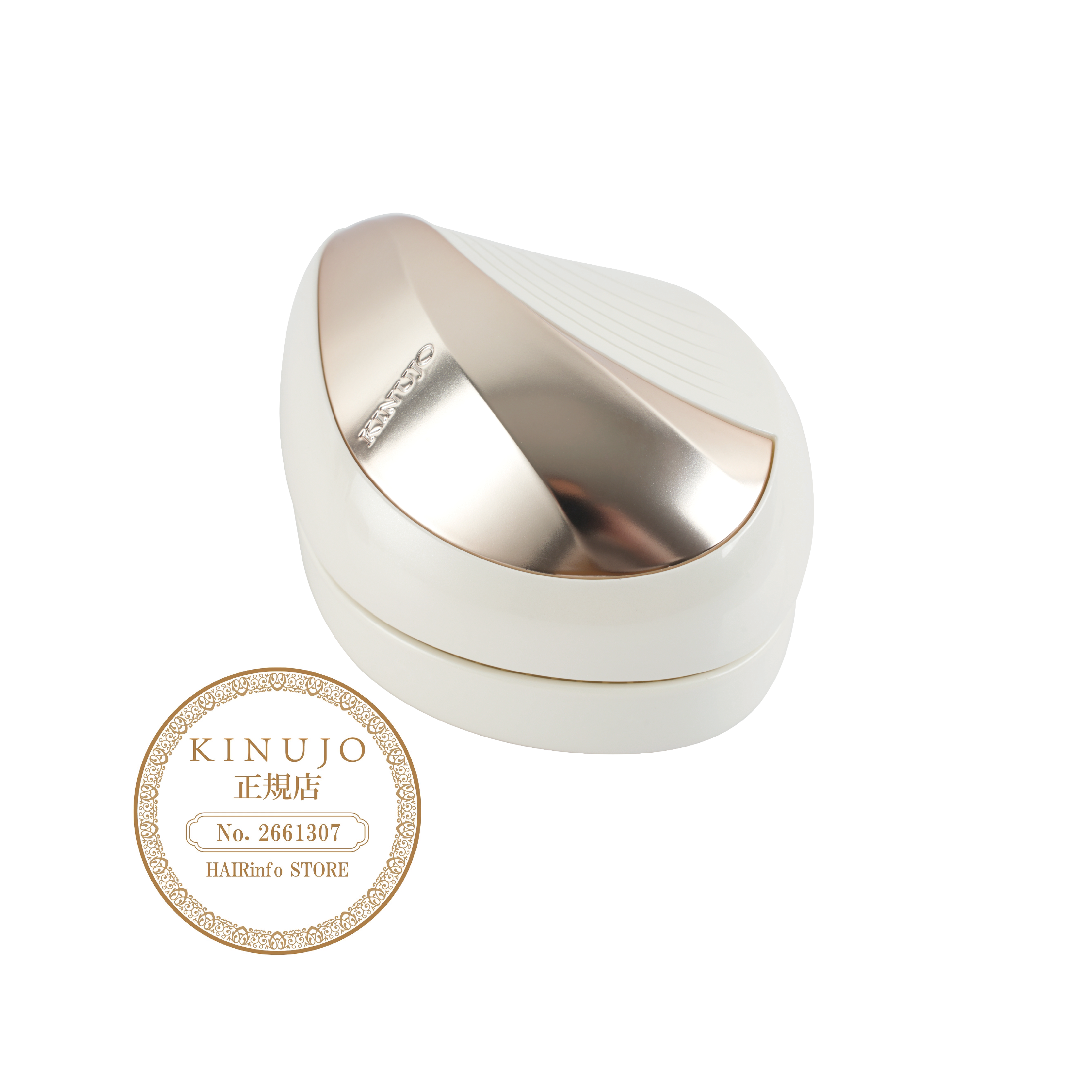 KINUJO Silky jewel brush（シルキー ジュエル ブラシ）