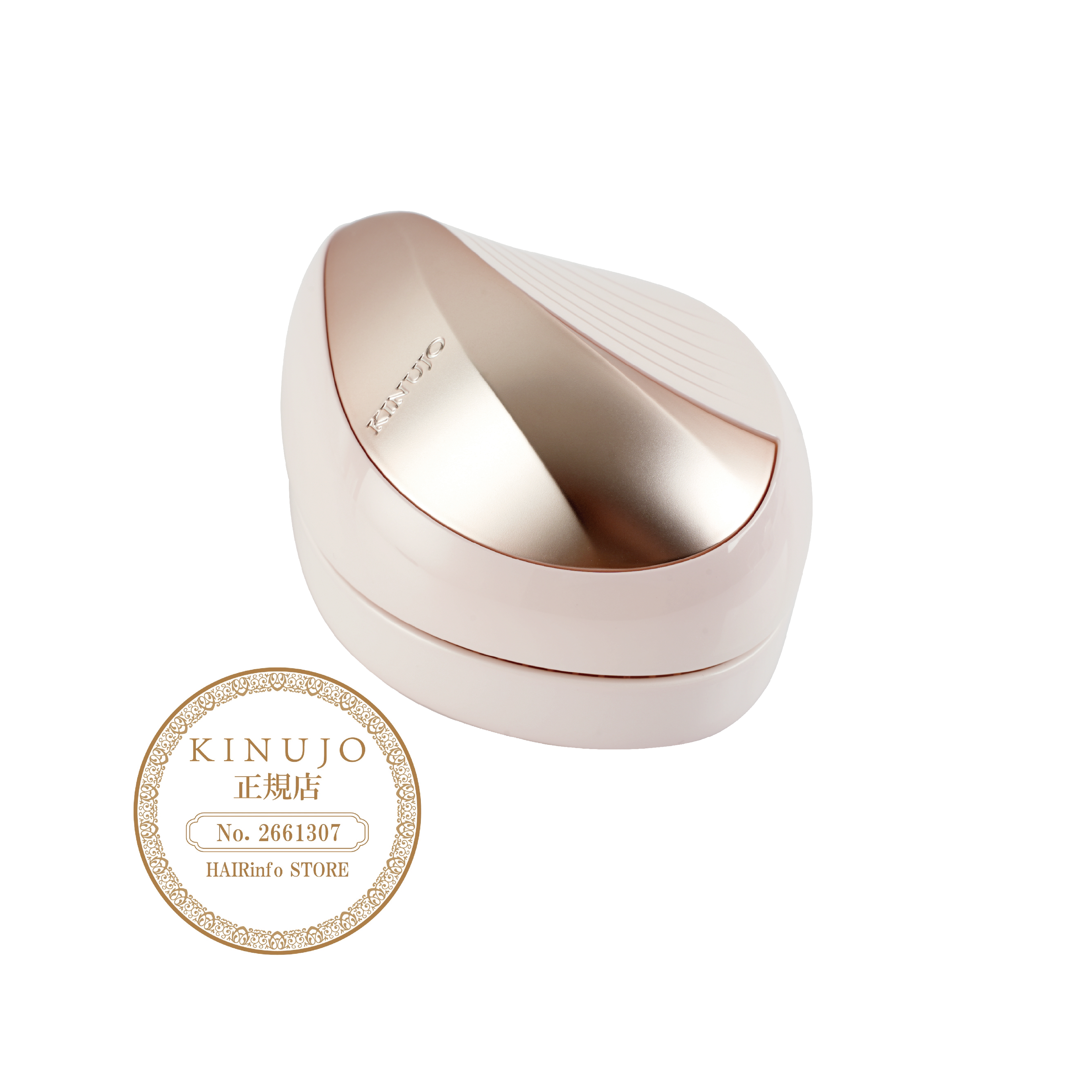 KINUJO Silky jewel brush（シルキー ジュエル ブラシ）