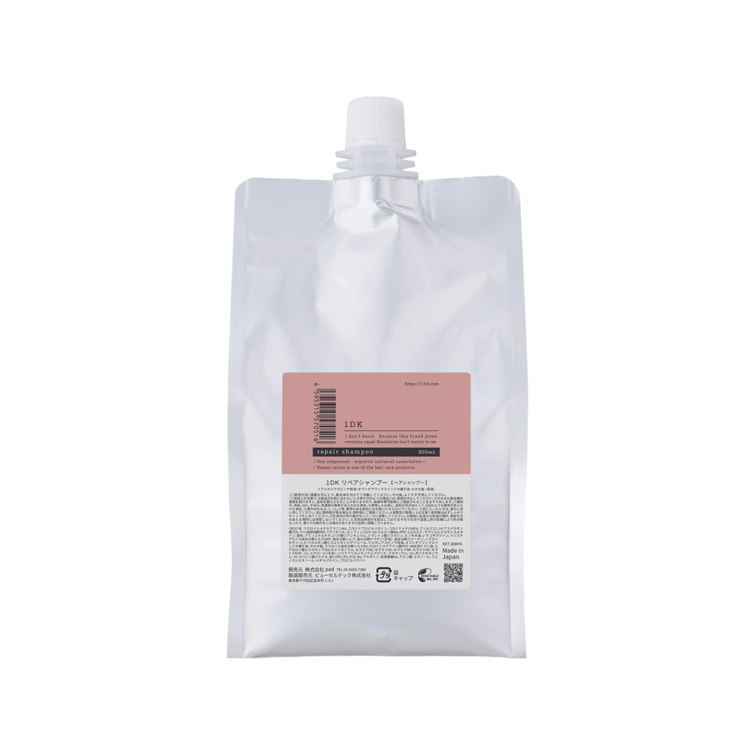 1DK repair shampoo（リペアシャンプー）800ml レフィル