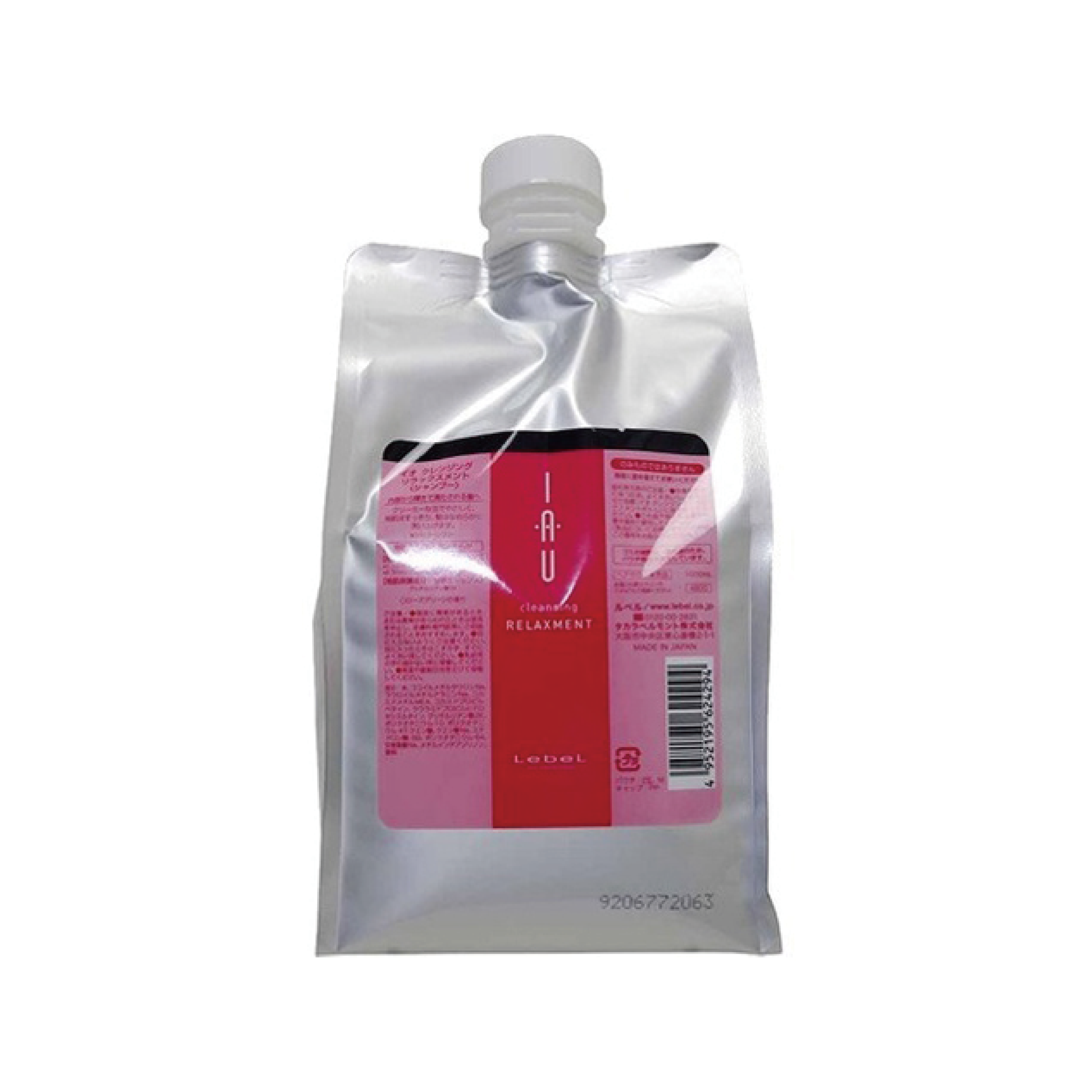イオ クレンジング リラックスメント 1000ml（レフィル）のイメージ商品