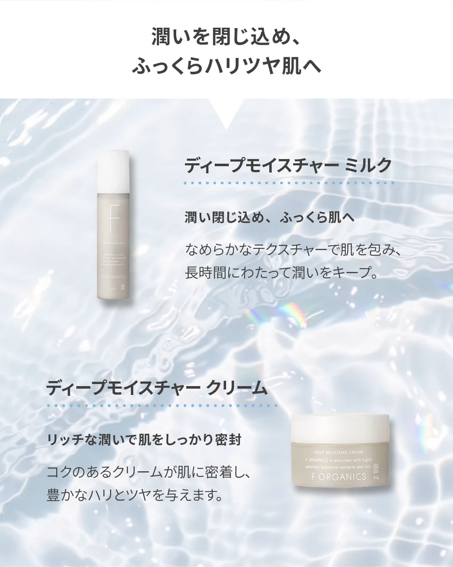 hairinfo store（ヘアインフォ ストア） | サロン専売品通販サイト