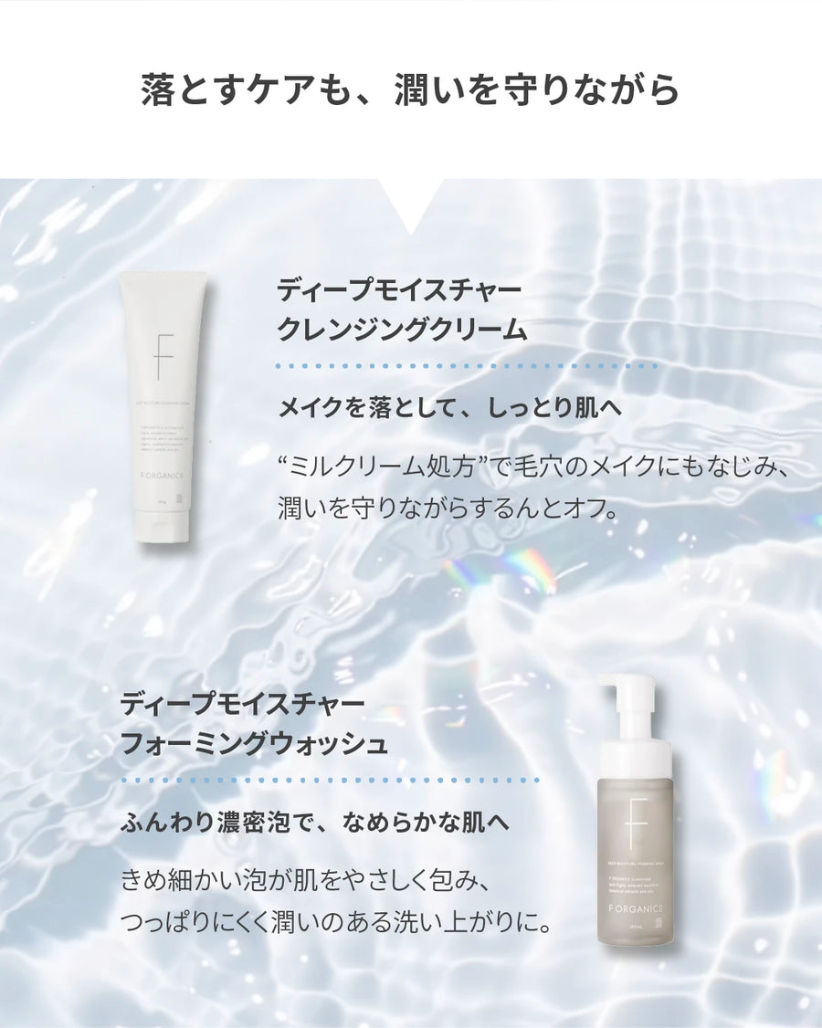 hairinfo store（ヘアインフォ ストア） | サロン専売品通販サイト