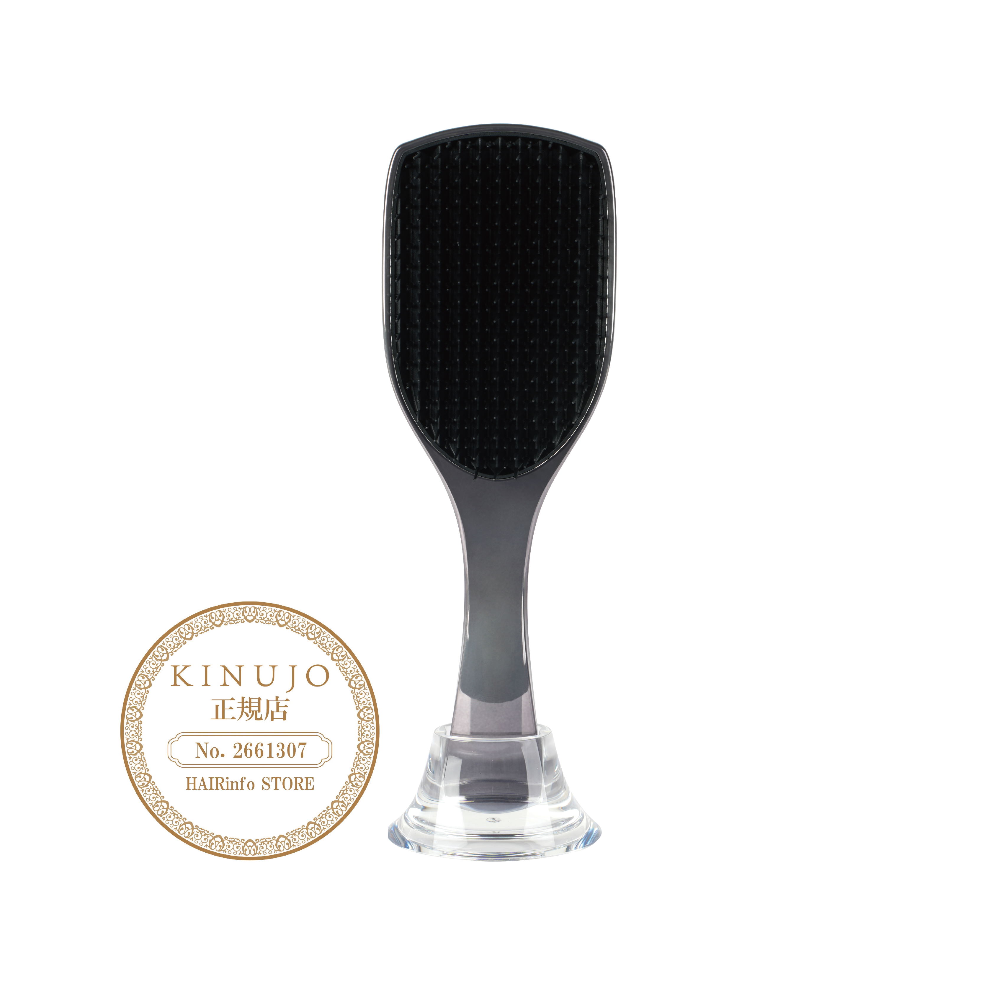 KINUJO Silky treatment brush（シルキー トリートメント ブラシ）
