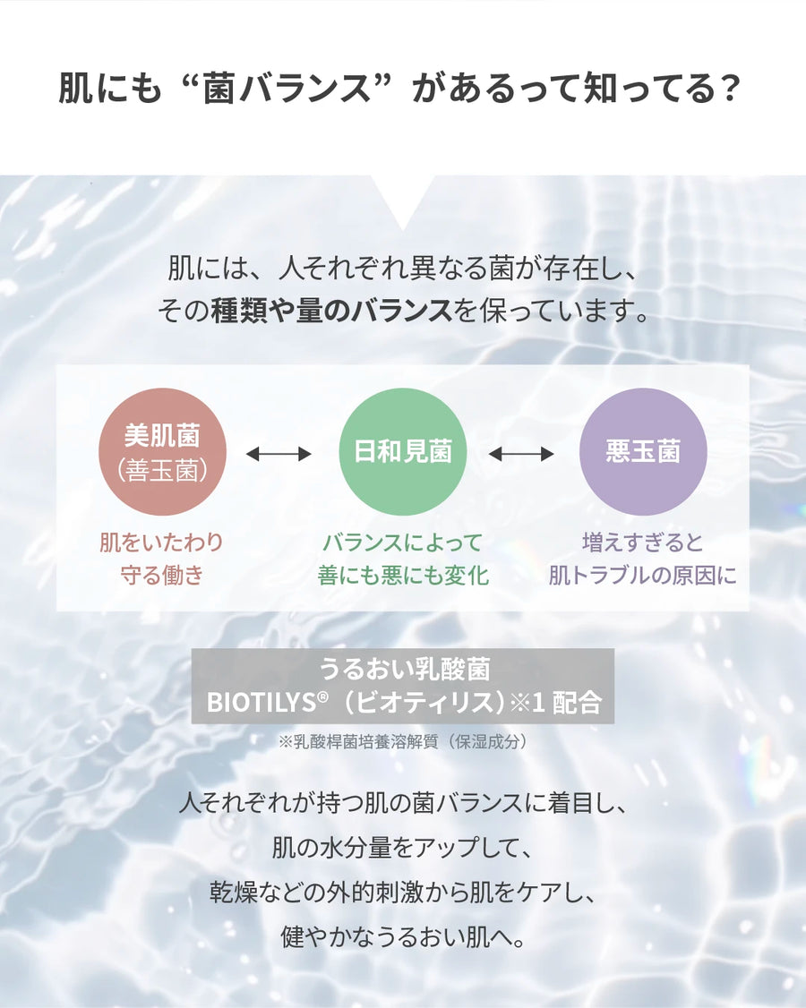 hairinfo store（ヘアインフォ ストア） | サロン専売品通販サイト