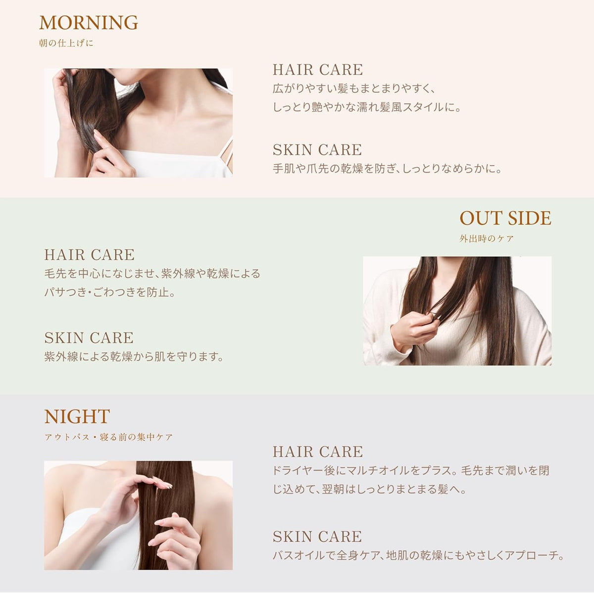 KINUJO Silk drop multi（シルクドロップマルチ）111g