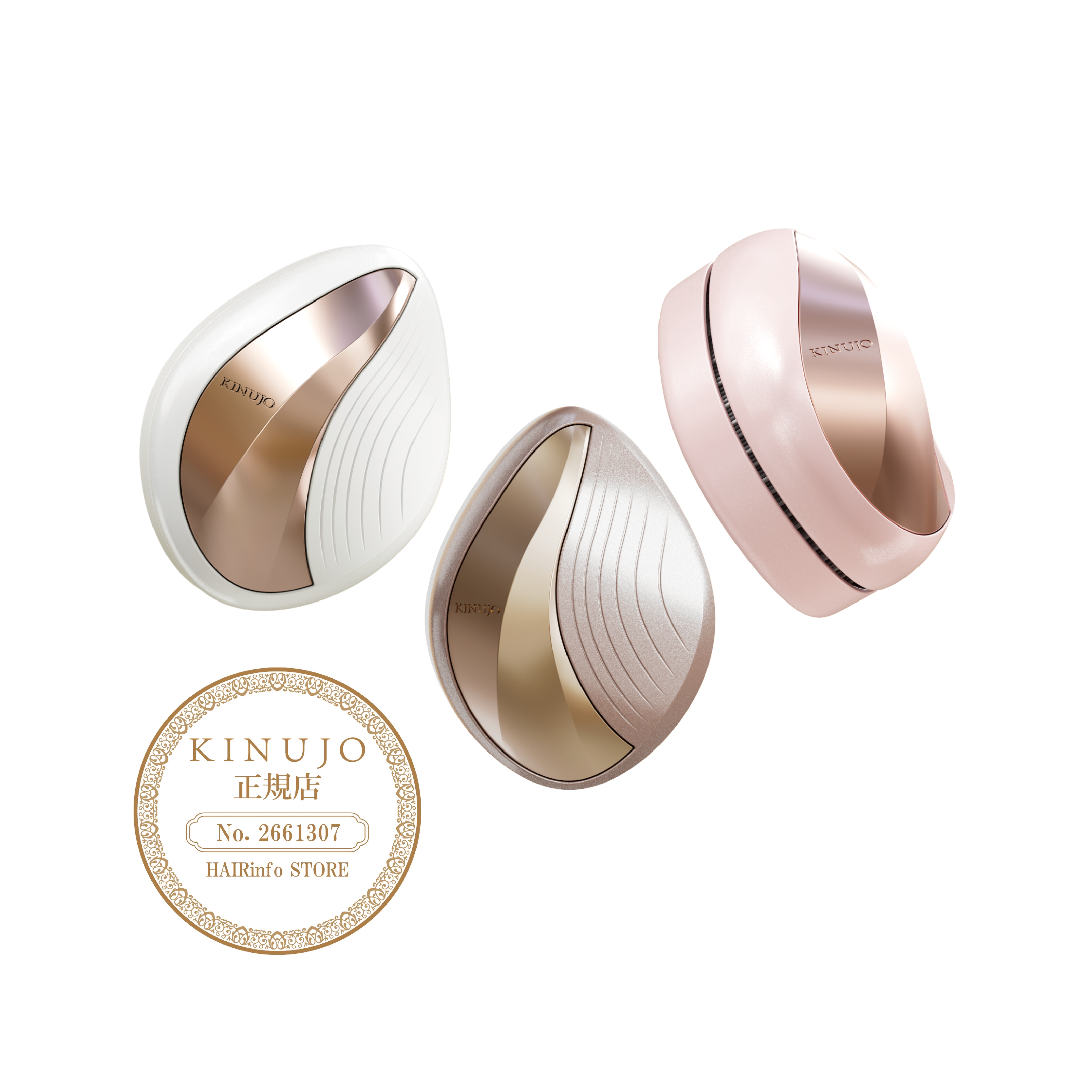 KINUJO Silky jewel brush（シルキー ジュエル ブラシ）