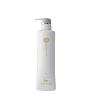 プロステップ ヘアケア D/Fヘアトリートメント 600g