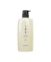 イオ セラム クレンジング 600ml