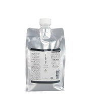 イオ セラム クレンジング 1000ml（レフィル）のイメージ商品