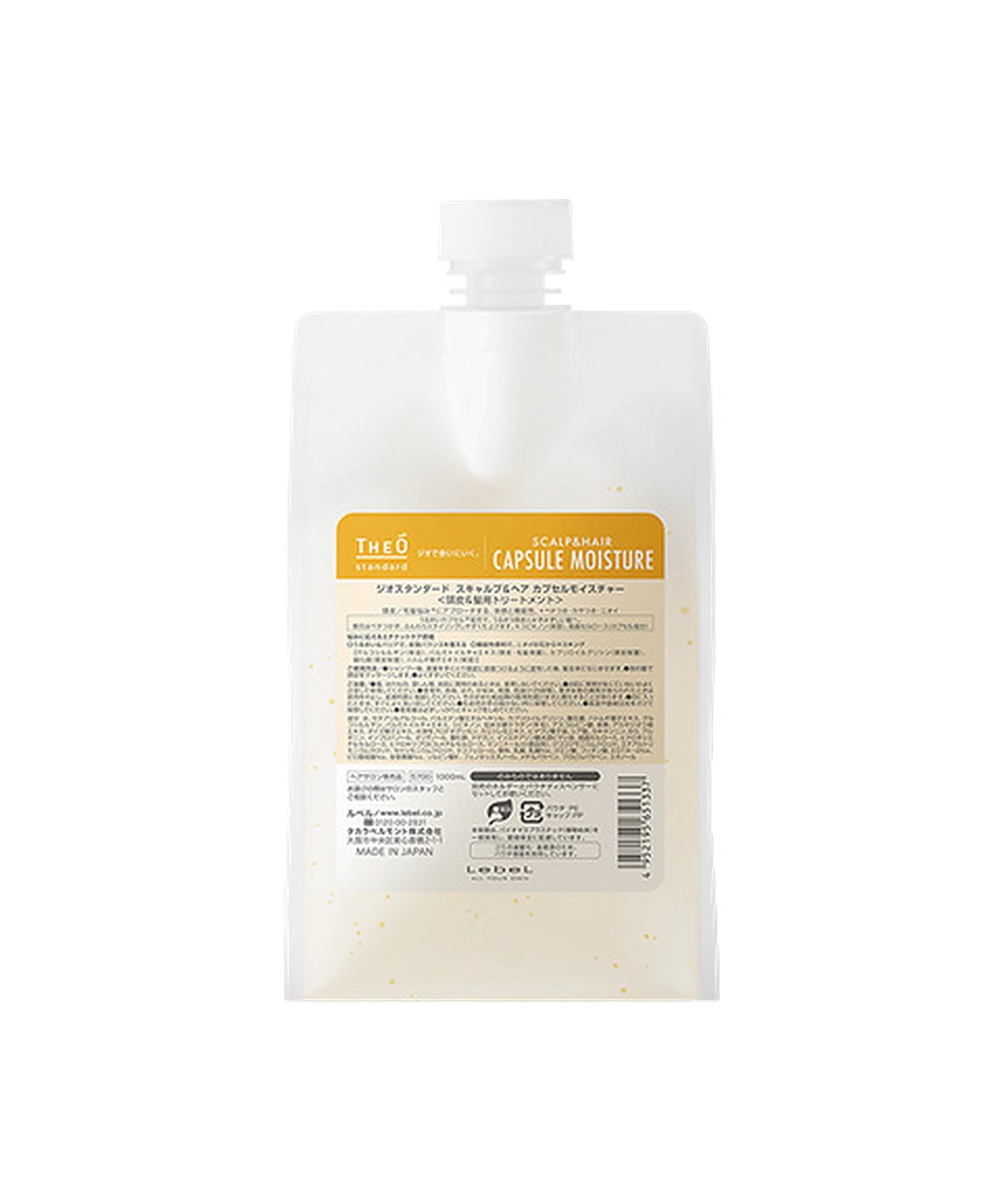 ジオスタンダード スキャルプ&ヘア カプセルモイスチャー 1000ml（レフィル）の商品イメージ
