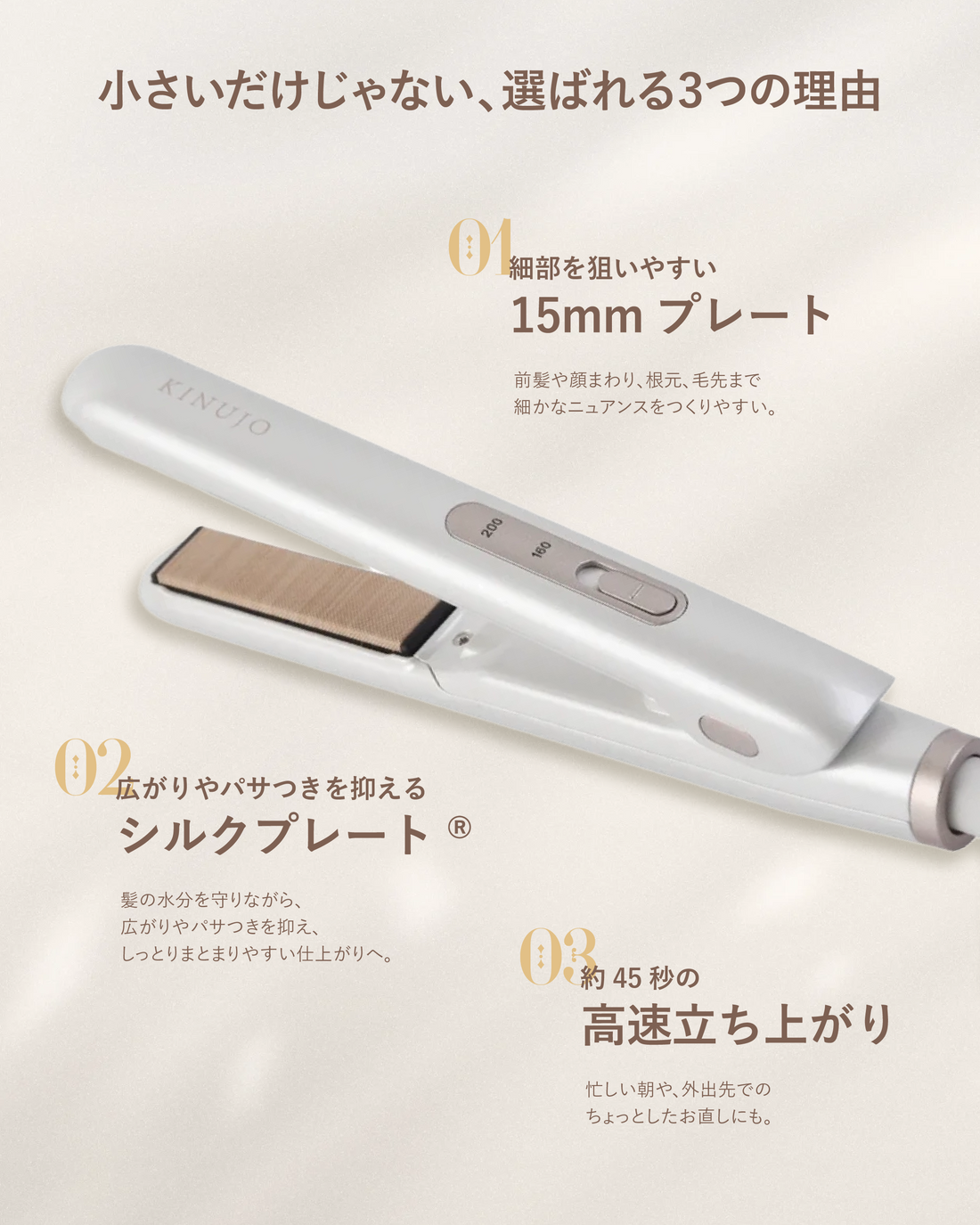 hairinfo store（ヘアインフォ ストア） | サロン専売品通販サイト