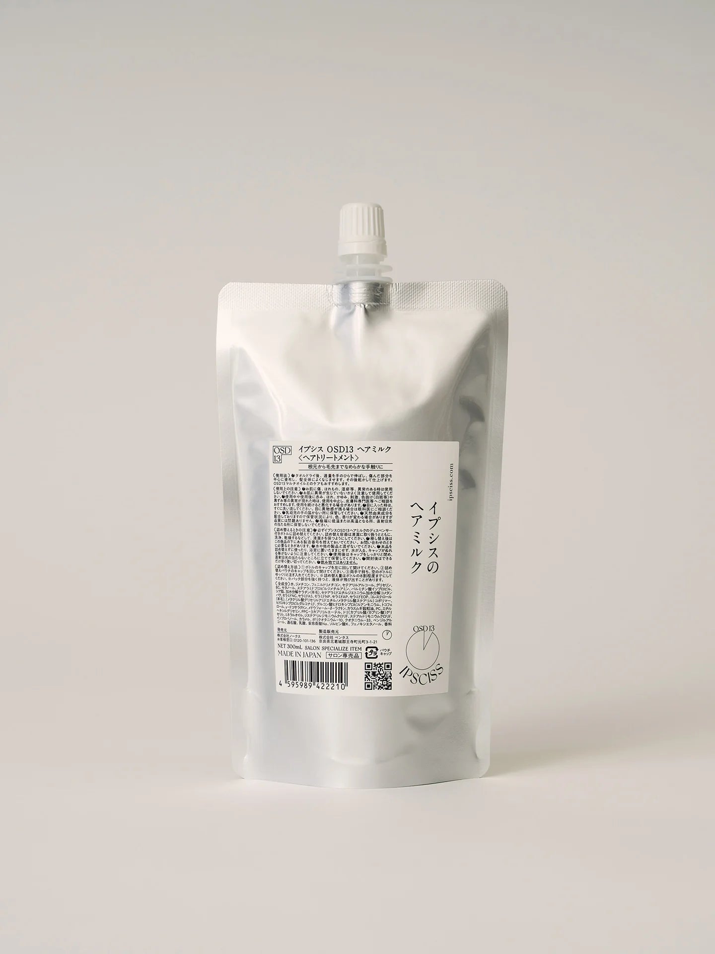 OSD13 HAIR MILK（ヘアミルク）