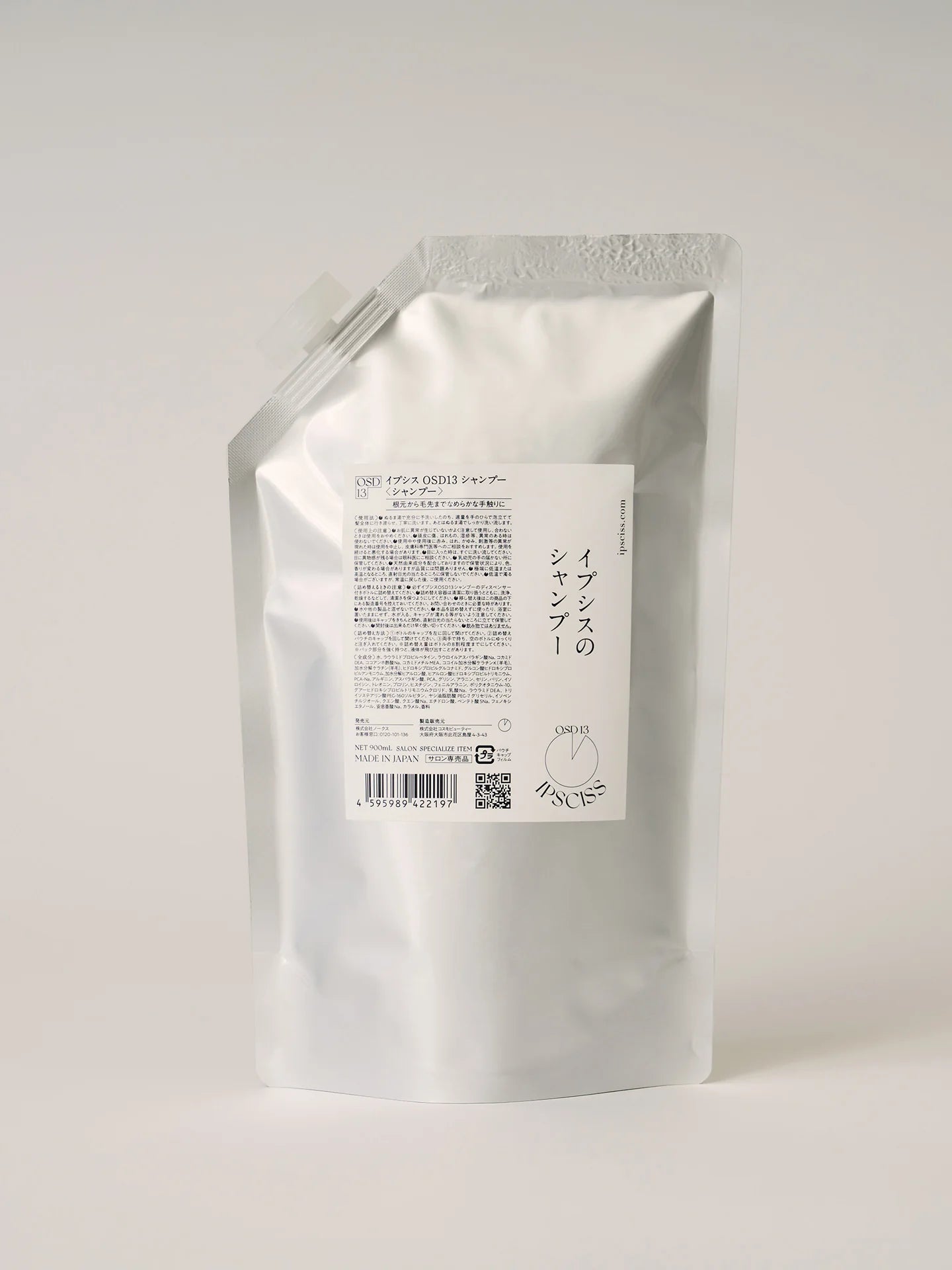 OSD13 SHAMPOO（シャンプー）
