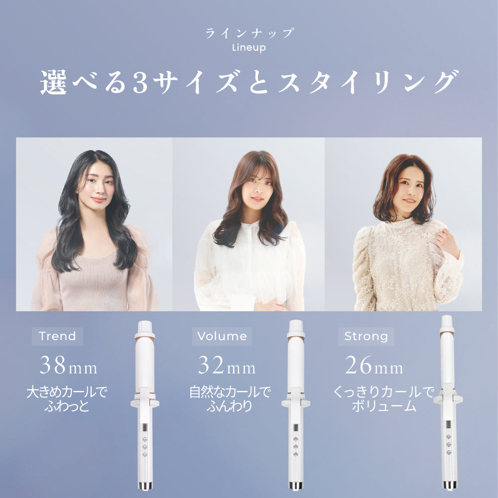 正規販売店】絹女（キヌージョ） 絹女〜KINUJO〜 カールアイロン 38mm
